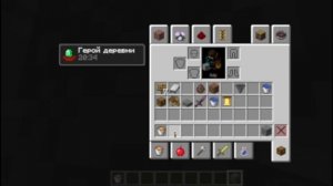 КАК ПОСТРОИТЬ ПРОСТУЮ ФЕРМУ ТОТЕМОВ В МАЙНКРАФТ?