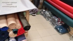 Оксфорд 1680д пу светло-серый купить в интернет магазине www.спецдвор.рф.mp4