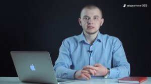 Анализ юзабилити сайта. Как провести юзабилити аудит сайта? #94