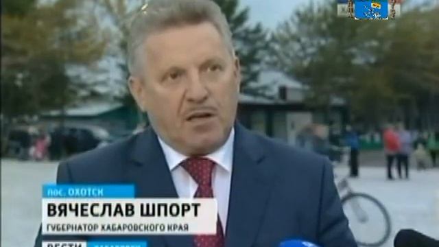365 ЗАЛПОВ САЛЮТА В НЕБЕ НАД ОХОТСКОМ смотреть онлайн