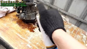 Жидкость для чистки карбюратора или промывки форсунок инжектора