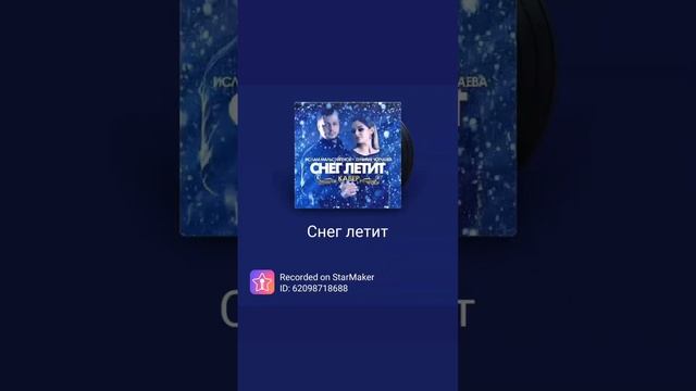 Снег летит) смотреть онлайн