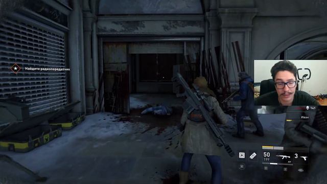 World War Z | 5 Черепов Москва(Ключи От Города)Часть2 смотреть онлайн