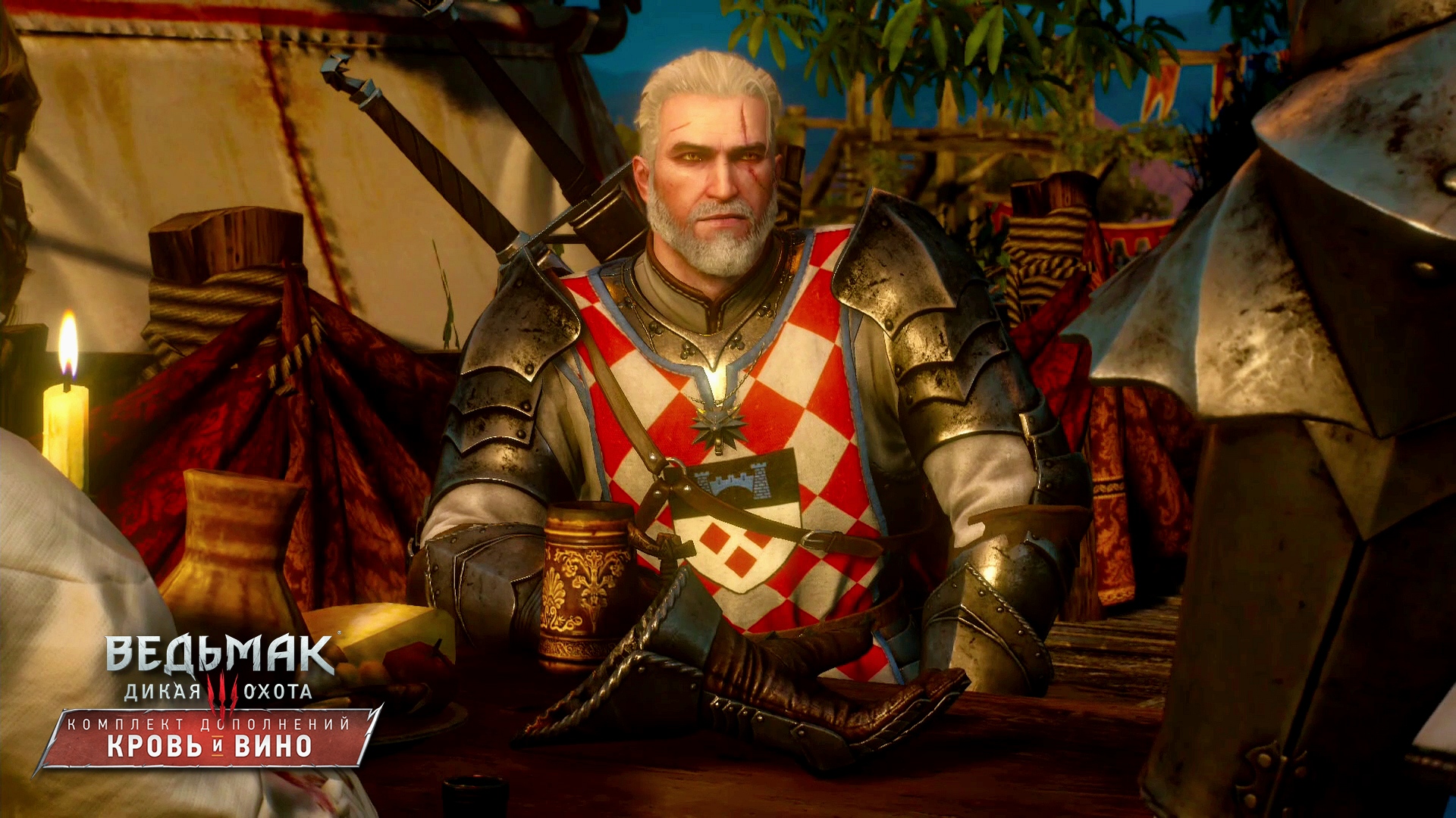 The witcher 3 blood and wine quest фото 87