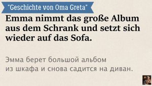 Немецкий язык на слух для начинающих | Аудирование Geschichte von Oma Greta