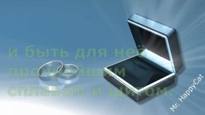 8 лет Свадьбы, ЖЕСТЯНАЯ СВАДЬБА, Поздравление с Годовщиной Своими Словами Красивая Открытка ив Проз