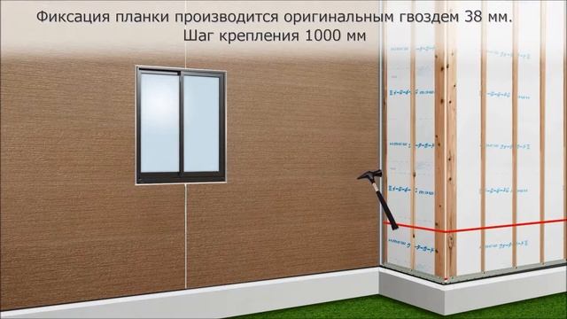 ⑥Монтаж панели вокруг оконных проемов ～Монтаж внутреннего уголка и внешнего уголка ～Примыкание фаса смотреть онлайн