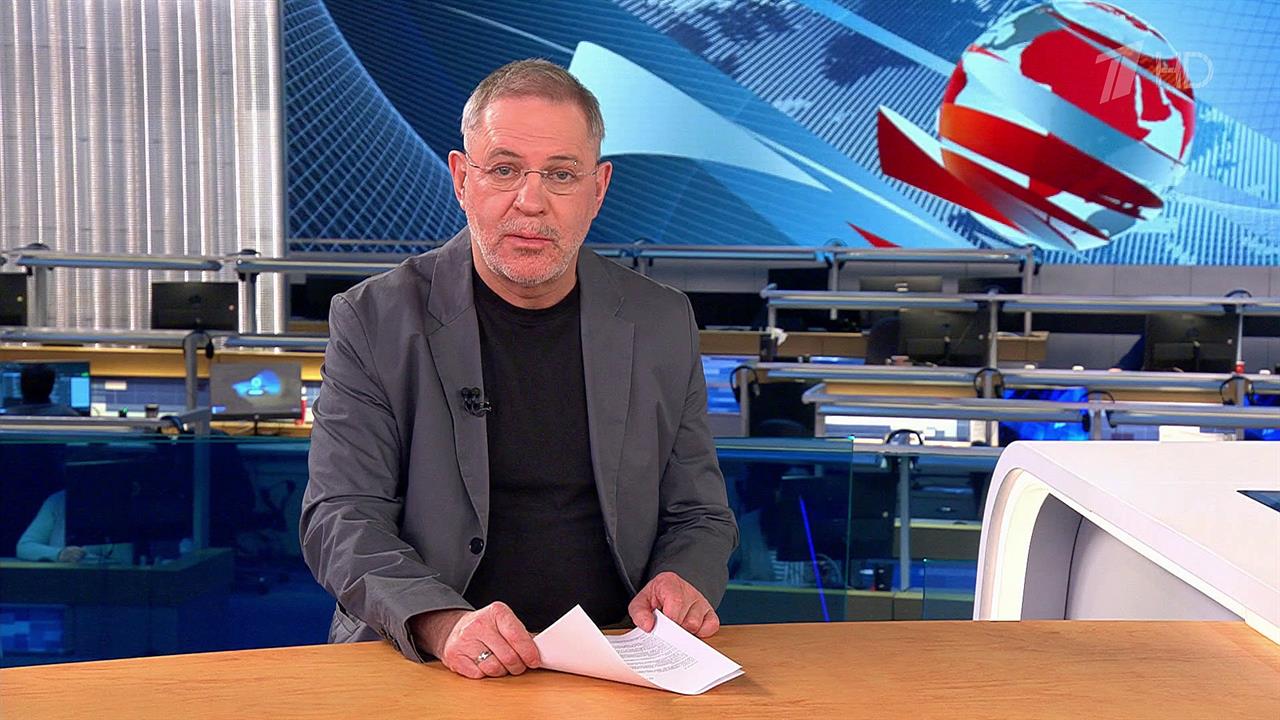 Аналитическая программа "Однако" с Михаилом Леонтьевым