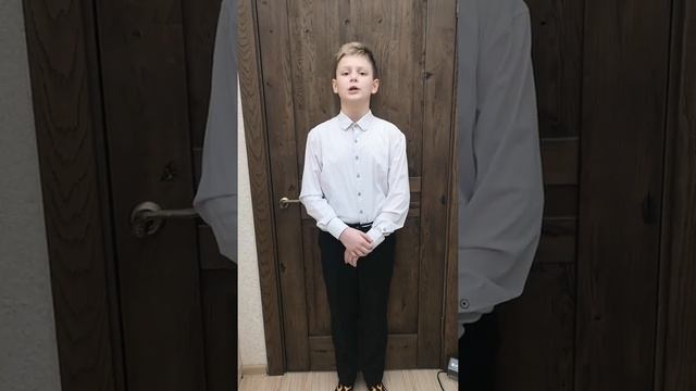 Стихотворение Михалков а "После победы" читает Глеб Матыцин 5"К" класс школа 902 Диалог. смотреть онлайн