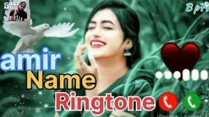 amir please pickup the phone name ringtone Vivo note one