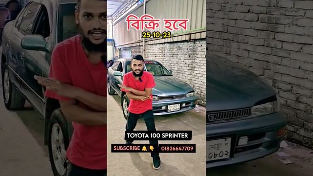 Toyota 100 || Toyota Hiace #Toyota100 #Hiace смотреть онлайн