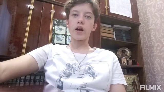 ЧТО ПОПРОСИТЬ НА ДР