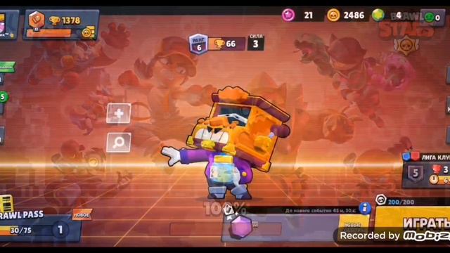 Емае!!!!!выпало очень много предметов 😨 смотреть онлайн