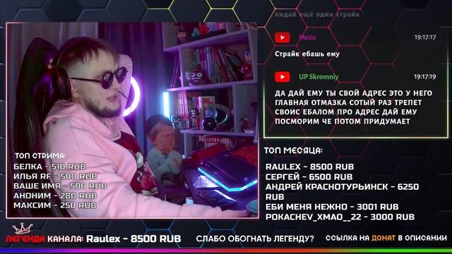 ИМАДЖИ СЛИТ ? ПОКАЗЫВАЮ ПРУФЫ ? КОМНАТЫ + РУЛЕТКА - СТРИМ ФРИ ФАЕР от ОТЕЦ ЕВГЕН / Garena Free Fire