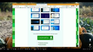 Добросборки Windows 3в1 ,чем богат интернет!