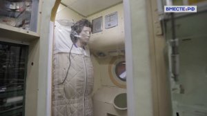 Станция «Мир». Дорога в космос