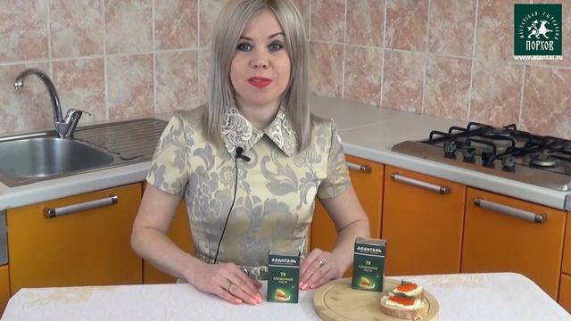 Аланталь  масло №79   #аланталь #алантальмасло #маслосемьдесятдевять