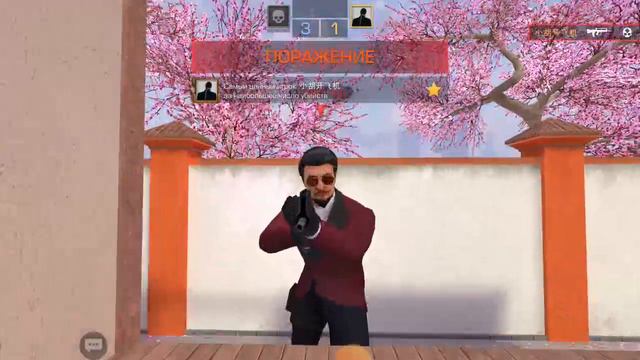 со2 смотреть онлайн