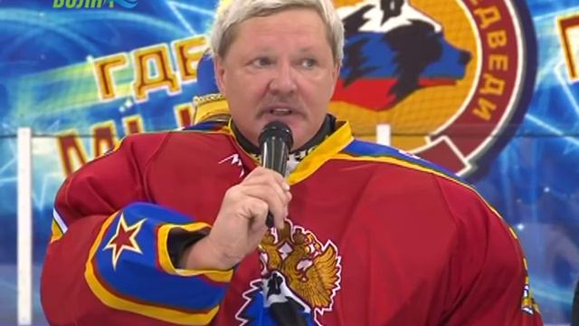 В Конаково дали старт новому сезону Ночной хоккейной лиги смотреть онлайн