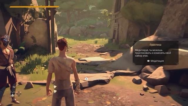 [ Absolver. Прохождение ] #1 ПЕРВЫЙ ВЗГЛЯД