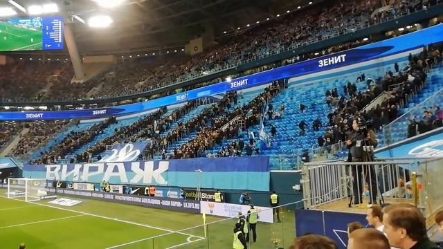 06122019 болельщики Зенита- Вираж уходит.mp4 смотреть онлайн