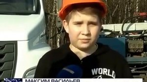 Презентация новой малогабаритной буровой установки