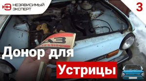 КОГДА ВОДИТеЛЬ БМВ ЗА РУЛЕМ ЗАЗ!