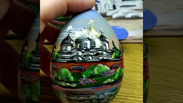 Пасхальные яйца.