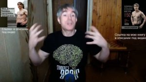 Сколько отдыхать между подходами на тренировке