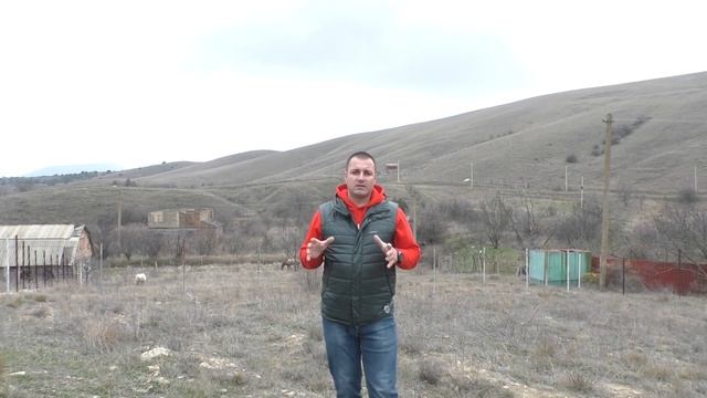 Где купить участок? Купить участок в Крыму! Дом в Крыму!#строительство #домвкрыму #частныйдом #крым