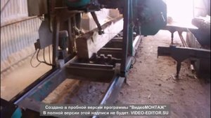 Полный цикл распиловки бревна. Автоматическая пилорама ZBL - 60 Н