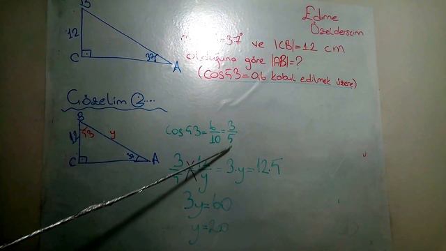 Teog soru çözümü смотреть онлайн