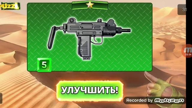 Квадроциклы