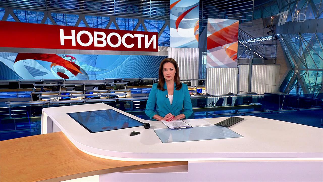 Выпуск новостей в 10:00 от 27.05.2023