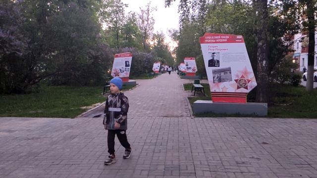Александр Аткарский 