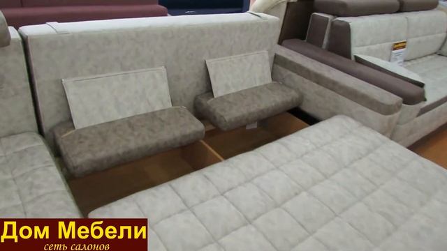 Обзор углового дивана София смотреть онлайн