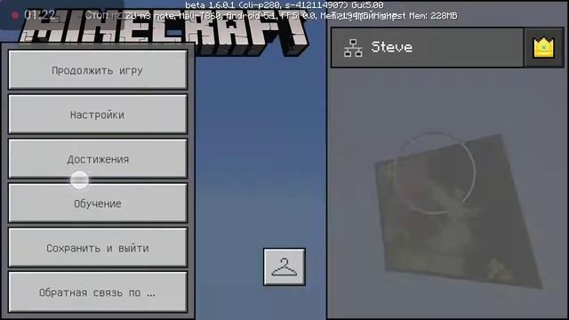 майнкрафт.  двухкомнатный кварцевый дом