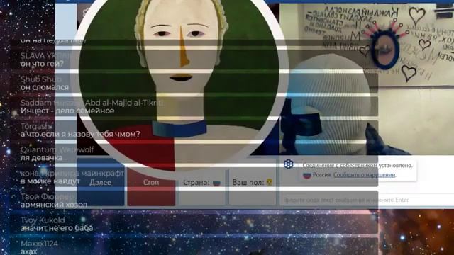 Сакрамар. Хайлайты стрима (06.02.2020) смотреть онлайн