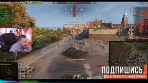 ПОЛОВИНА КОМАНДЫ С НУЛЁМ УРОНА! ТРИ ОТМЕТКИ ИС-4! | Джов бомбит | Нарезка Джов