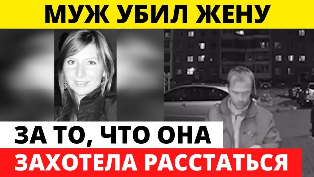 Сосет в машине смотреть Сосет в машине смотреть