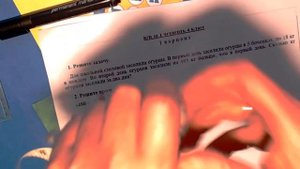 Контрольная работа по математике 4 класс, за первую четверть, без автора