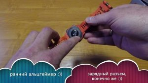 Garmin Instinct: что умеют, а чего - нет