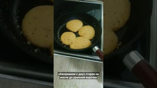 Оладьи из ЧЕЧЕВИЦЫ, отличная замена мясу, получаются пышные и воздушные