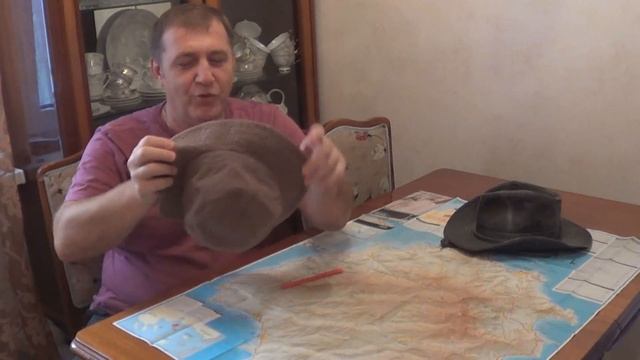 В поход! В путешествие! В отпуск! смотреть онлайн