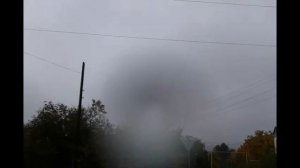 ТУМАННОЕ ОБРАЗОВАНИЕ