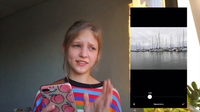 ♡КАК Я ВЕЛА РОЗОВЫЙ ПРОФИЛЬ В INSTAGRAM?//Розовая обработка♡ смотреть онлайн