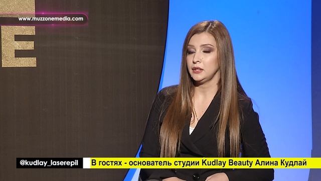 Рубрика ЛИЧНОСТЬ. В гостях - основатель студии Kudlay Beauty Алина Кудлай смотреть онлайн