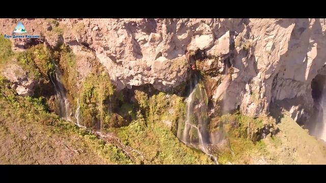 Парк Долина Нарзанов (КБР)