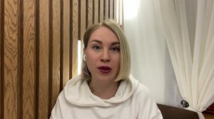 Отзыв о работе! ЖК Эко Бунино