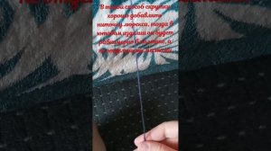 Подготовка пряжи для вязания на вязальной машине.